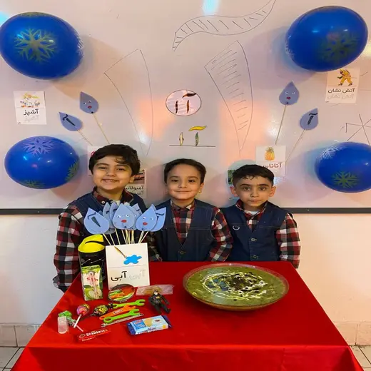 مدرسه علم مبین، دبستان علم مبین و جشن بسیار مهم جشن آب با این گزارش همراه باشید.